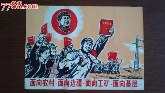 本科只有学位证书没有毕业证